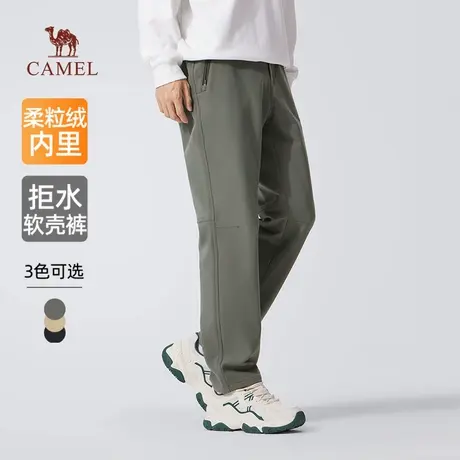 骆驼男装软壳休闲裤男2025新款冬季加绒保暖防泼水黑色休闲长裤子商品大图
