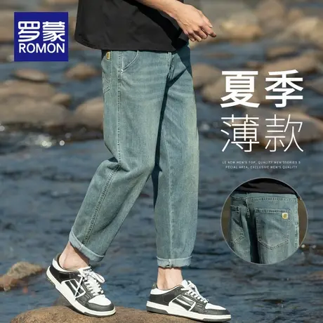 罗蒙男士九分牛仔裤夏季薄款宽松直筒2025新款休闲锥形弹力裤子男商品大图
