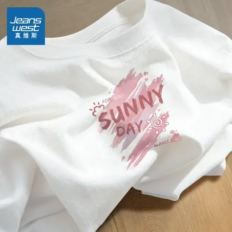 KMV真维斯白色纯棉短袖女2025春夏新款百搭休闲减龄可爱印花半袖商品大图