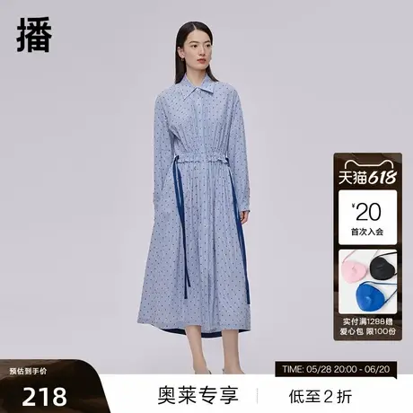【清仓】播商场同款春季新款褶皱收腰后腰露背100%棉连衣裙BDQ1LD图片