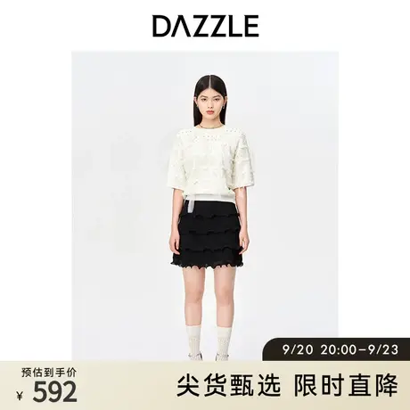 DAZZLE地素 奥莱黑色羊毛混纺别致荷叶边装饰半身裙短裙女商品大图