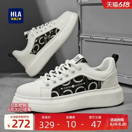 HLA/海澜之家男鞋新款夏季潮流拼色板鞋百搭增高耐磨透气休闲鞋男商品大图