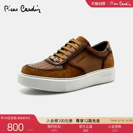 Pierre Cardin/皮尔卡丹男鞋商场同款潮流板鞋真皮休闲鞋轻底商品大图