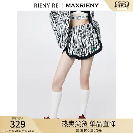 RIENYRE夏季薄款裤子女宽松阔腿裤美式复古运动短裤设计感休闲裤商品大图