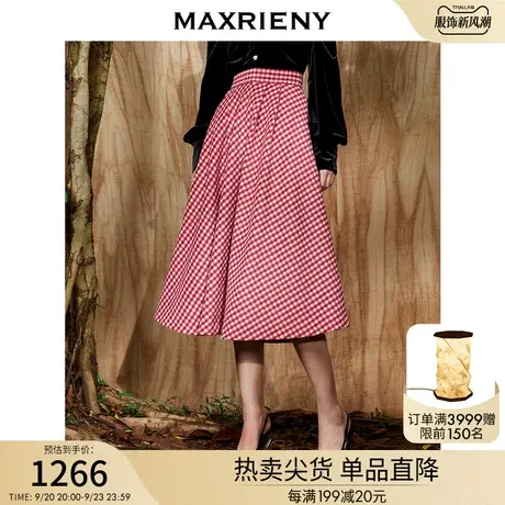 MAXRIENY复古红白格纹长裙秋冬法式高腰A字裙大摆裙图片