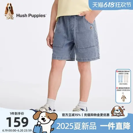 暇步士童装男童牛仔裤2025夏季新款儿童休闲五分裤中大童宽松短裤商品大图