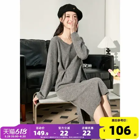 唐狮冬季连衣裙大衣内搭打底裙灰色V领收腰裙子针织长袖毛衣裙y9图片