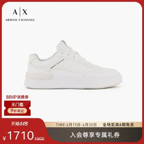 ARMANI EXCHANGE/阿玛尼男士系带低帮圆头简约纯色休闲板鞋运动鞋商品大图
