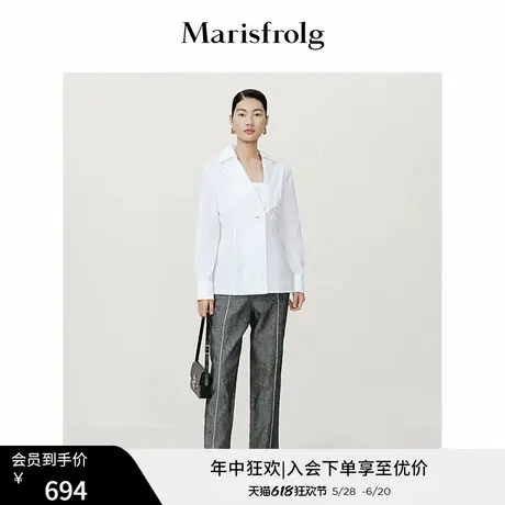 【商场同款】Marisfrolg玛丝菲尔夏季新款灰色亚麻下摆开叉休闲裤商品大图
