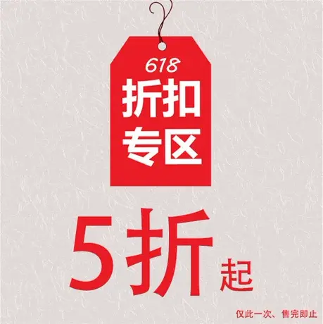【跳楼清仓】福袋福利人本小白鞋女运动鞋老爹鞋帆布鞋板鞋德训鞋图片