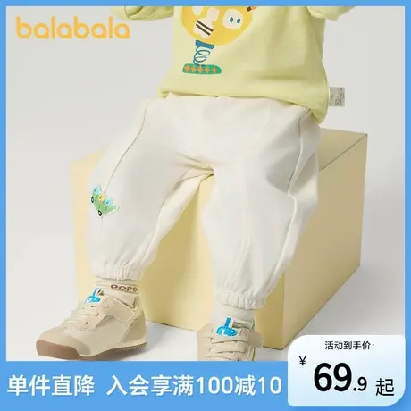 巴拉巴拉童装宝宝裤子男童长裤女童运动裤2025新款春装婴儿休闲裤商品大图