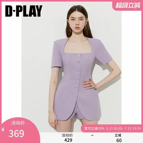 DPLAY2025年夏季新款紫色方领短袖西装外套修身西服女士外套图片