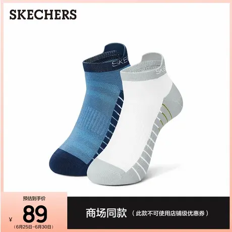 Skechers斯凯奇男女同款基础休闲系列运动袜舒适时尚2双装中筒袜商品大图