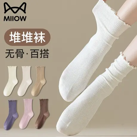 猫人春秋款堆堆袜子女士中筒袜2025新款木耳花边棉袜白色长筒袜图片