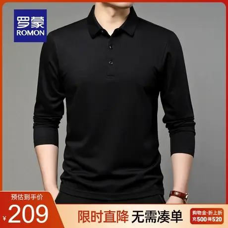 【官方正品】罗蒙长袖polo衫男士2023春季新款中青年桑蚕丝打底衫图片