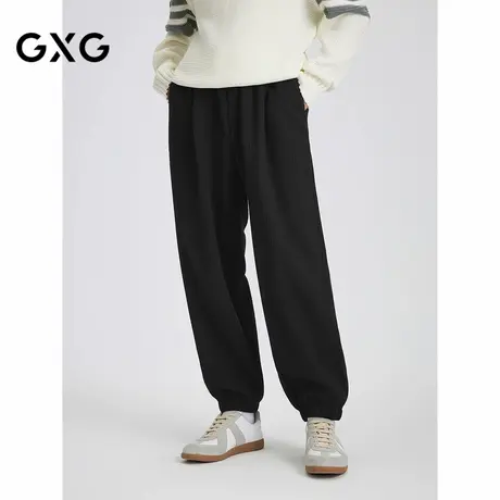 GXG男装 提花肌理束脚裤通勤宽松卫裤男运动休闲裤 2025秋季新品商品大图