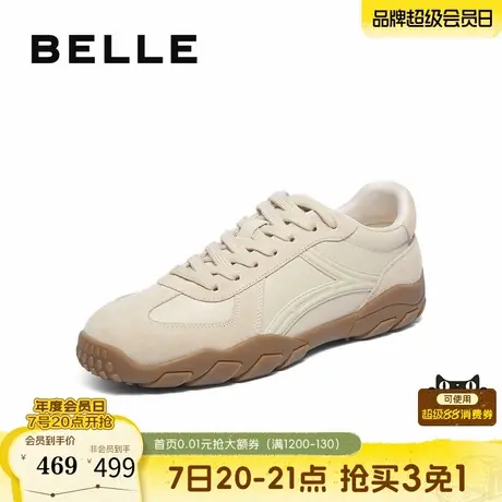 百丽男鞋复古黑色赛车德训鞋男士25秋新商场款休闲阿甘鞋8VL01CM5商品大图