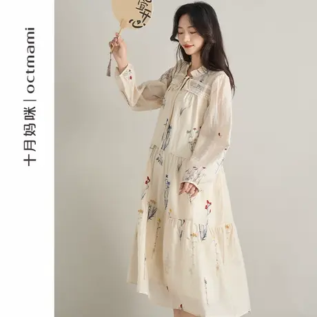 十月妈咪孕妇绣花长袖连衣裙春秋新款新中式怀孕宽松显瘦裙子秋装商品大图