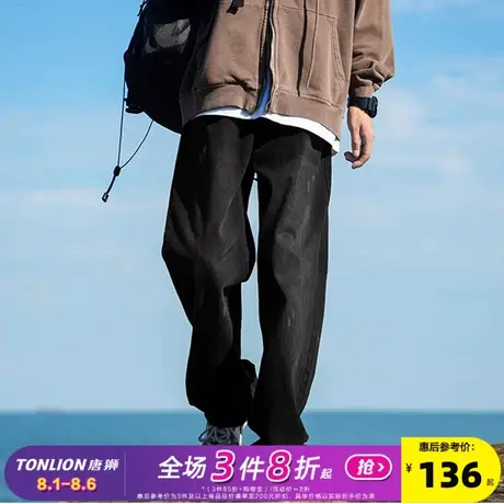 唐狮2025新款春秋季牛仔长裤男宽松复古水洗阔腿裤美式高街百搭商品大图
