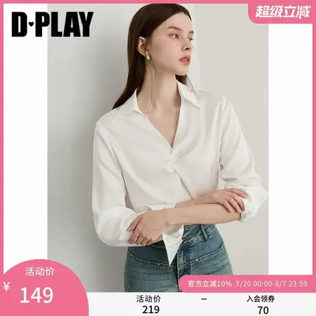 DPLAY【时髦精英系列】2025秋季新款白色衬衫女宽松缎面长袖上衣商品大图