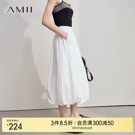 AMII【花苞裙】2025秋夏氧气感优雅浪漫蓬蓬花苞裙中长裙半身裙图片