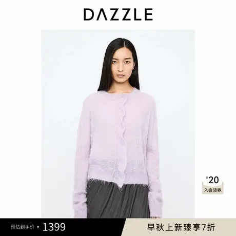 DAZZLE地素奥莱 毛针织衫冬季针织长袖开衫图片
