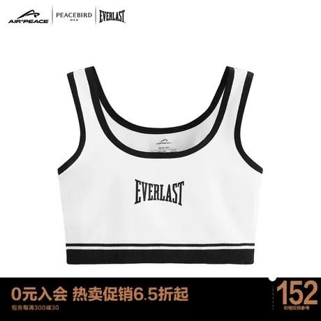 【AIRxPEACE】太平鸟 EVERLAT联名女款撞色背心BYDDC4A27图片