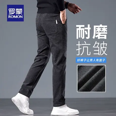 罗蒙雪尼尔休闲裤男士秋季新款宽松小脚直筒裤抗皱轻商务长裤N3Z商品大图