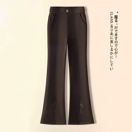 拉夏贝尔微喇裤女2025春秋新款高腰显瘦休闲垂感妈妈裤子微喇裤商品大图