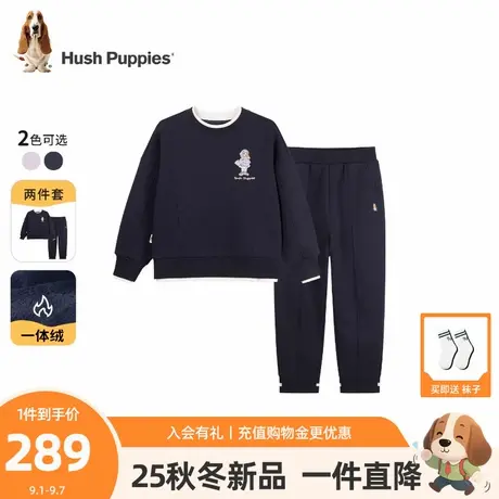 【25冬新品】暇步士童装女童套装大童假两件卫衣儿童一体绒休闲裤商品大图