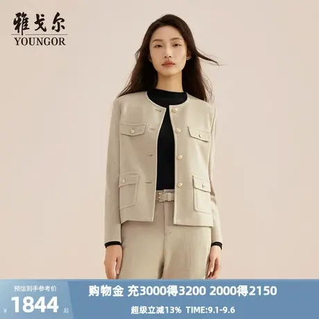 【商场同款】雅戈尔女士西服秋冬新款官方商务休闲女士西装外套商品大图