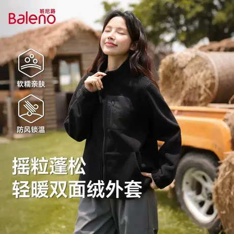 班尼路外套2025新款秋季女黑色百搭摇粒绒宽松大码休闲日系开衫Q商品大图