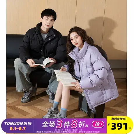唐狮2024年冬季新款情侣羽绒服女立领保暖短款上衣百搭黑色男外套商品大图