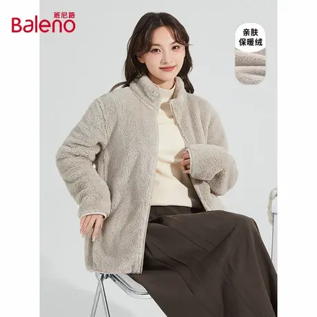 班尼路开衫卫衣女款秋冬加绒加厚保暖立领运动休闲通勤百搭外套Q商品大图