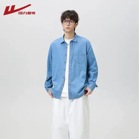 回力浅蓝牛仔衬衫男春秋季2025新款日系复古痞帅工装休闲衬衣外套商品大图