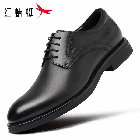 红蜻蜓男鞋秋冬新款鞋子男士休闲皮鞋男商务正装真皮牛皮黑色软底商品大图