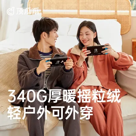 顶瓜瓜冬季睡衣女加厚加绒摇粒绒可外穿家居服套装情侣款男士秋冬商品大图