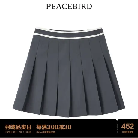 【商场同款】太平鸟女装2023年秋季新款运动风百褶裙A3GED2F03图片