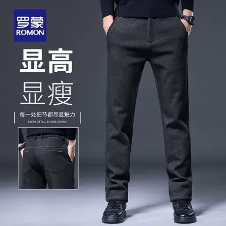 罗蒙磨毛商务休闲裤男秋冬2025新款修身直筒西裤百搭长裤子男N1Z商品大图