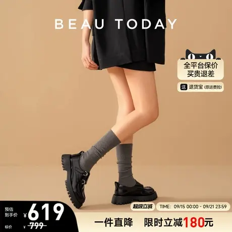 BeauToday厚底乐福鞋女款2025新款秋季英伦风小皮鞋女士黑色单鞋商品大图