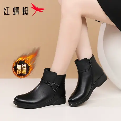 红蜻蜓女妈妈跟鞋商品大图