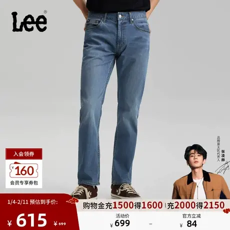 【张凌赫代言】Lee26春夏新品轻薄726直筒牛仔裤中浅蓝色男潮流商品大图