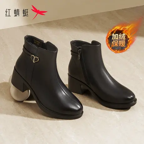 红蜻蜓妈妈棉鞋女士短靴2025冬季款小皮靴粗高跟真皮加绒保暖棉靴图片