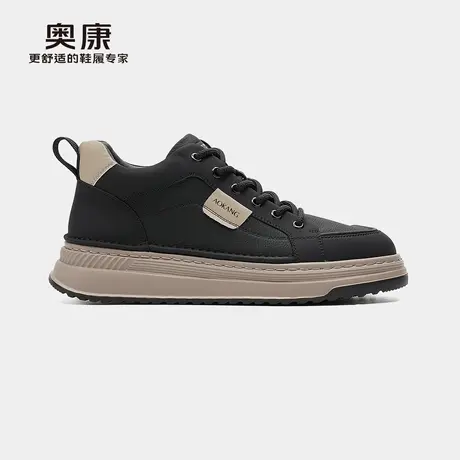 【门店发货】奥康男鞋秋季新款中帮休闲板鞋系带时尚休闲鞋商品大图