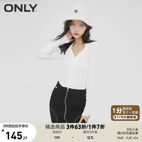 ONLY奥莱夏季镂空褶皱设计感毛针织衫女图片