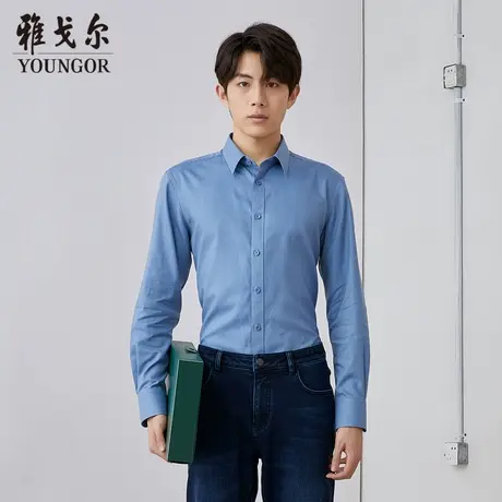 雅戈尔奥莱 商场同款男士长袖衬衫秋冬新款官方商务休闲长袖衬衫商品大图