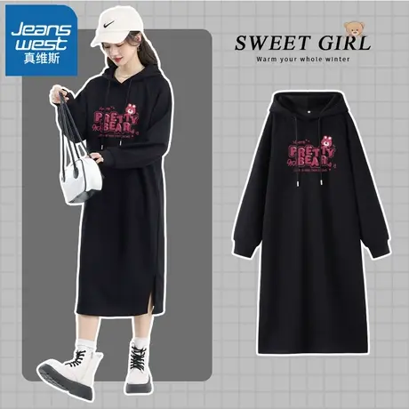 VR真维斯法式卫衣连衣裙女秋冬2023新款黑色高级感穿搭小个子长裙图片