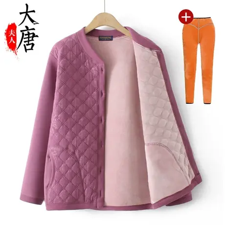 中老年人冬装保暖上衣女奶奶装加绒加厚妈妈开衫内搭老人衣服口袋商品大图