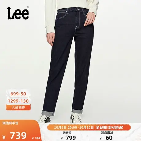 Lee商场同款23秋冬新品411舒适锥形清水洗女牛仔裤潮LWB1004113SP图片