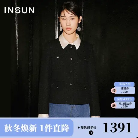 恩裳COVER2023秋装新款摩登小香风安心绒浮雕感金属扣羽绒服外套商品大图